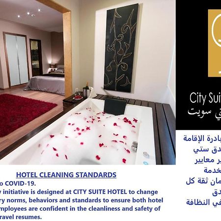 City Suite Hotel Beirut Esterno foto