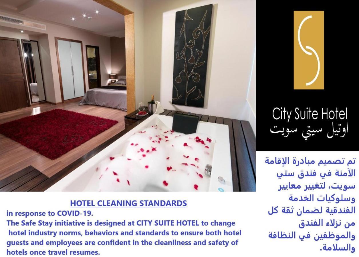 City Suite Hotel Beirut Esterno foto